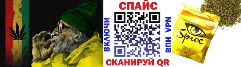 купить   Нестеровская  Бутират GHB 