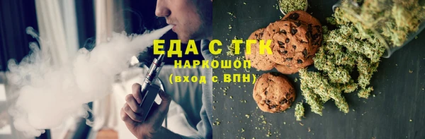 скорость Абинск