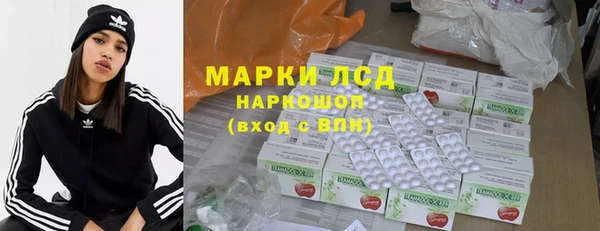 скорость Абинск