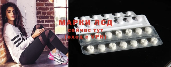 скорость Абинск
