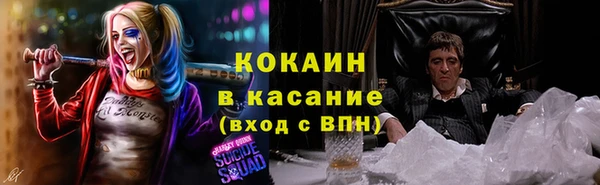 марихуана Алексеевка