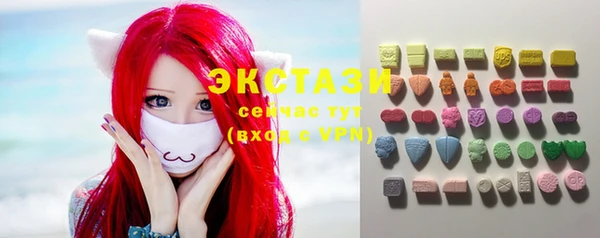 скорость Абинск