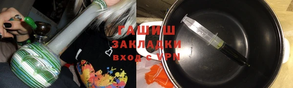 первитин Абдулино