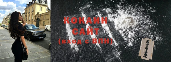 скорость Абинск